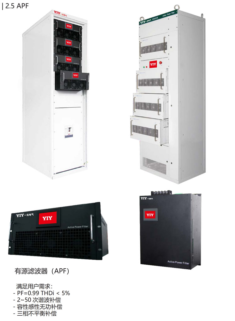 09-APF 副本.jpg 09-APF 副本.jpg