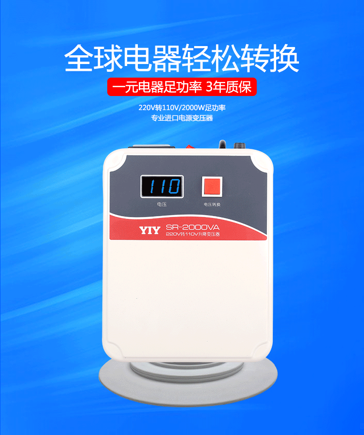 未標題-2.gif 未標題-2.gif