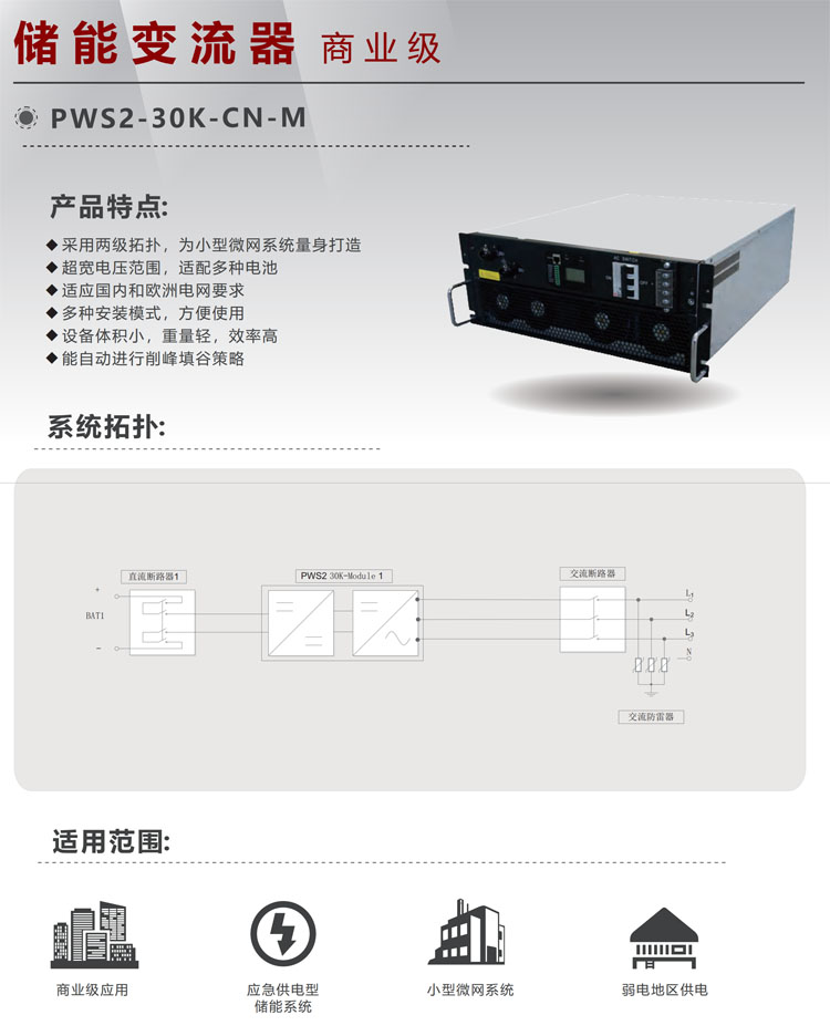 01-30-01 副本.jpg 01-30-01 副本.jpg