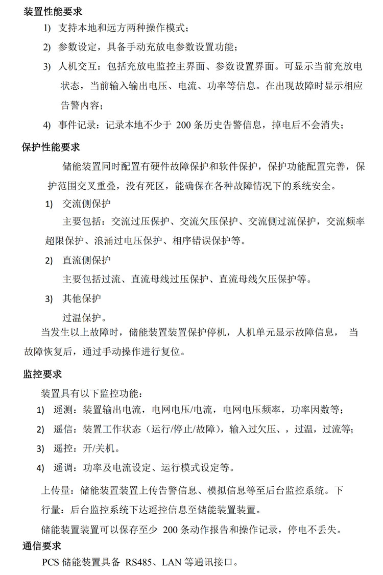 01-30-03 副本.jpg 01-30-03 副本.jpg